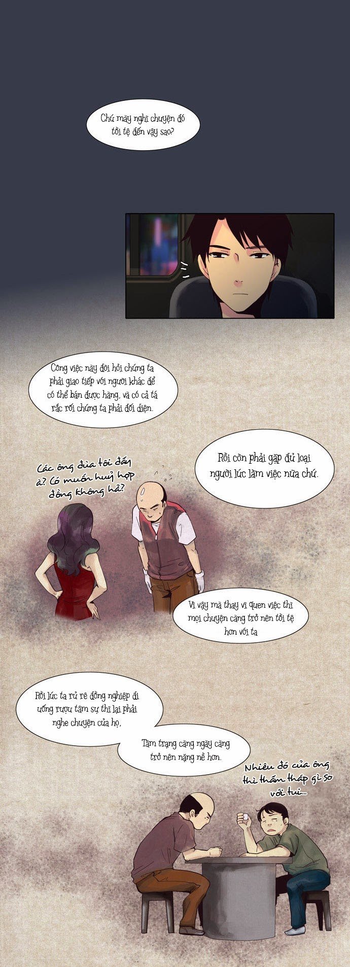 Dear, Only You Don’t Know! Chapter 12 - 7