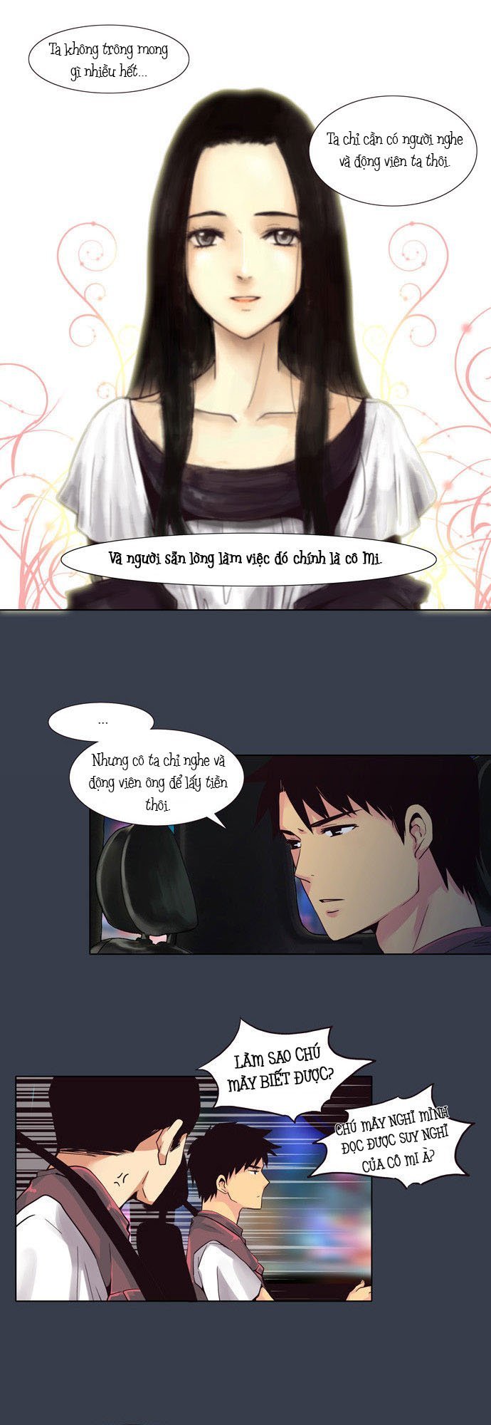 Dear, Only You Don’t Know! Chapter 12 - 9