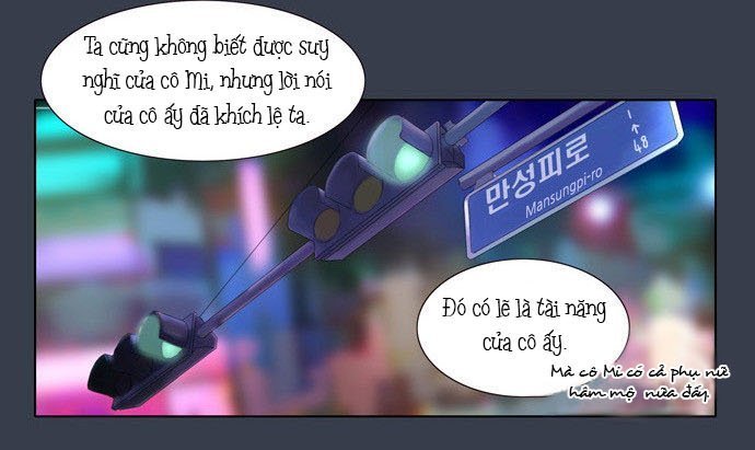 Dear, Only You Don’t Know! Chapter 12 - 10