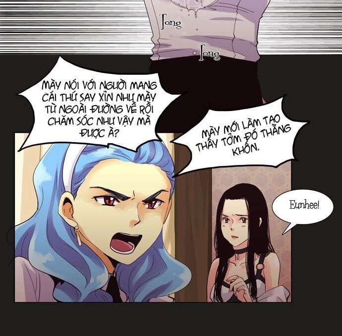 Dear, Only You Don’t Know! Chapter 13 - 11