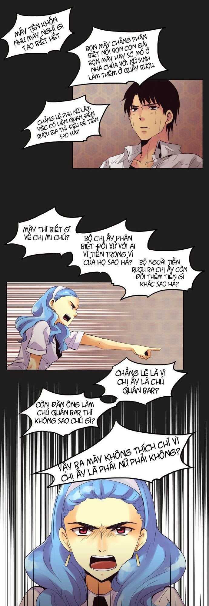 Dear, Only You Don’t Know! Chapter 13 - 12