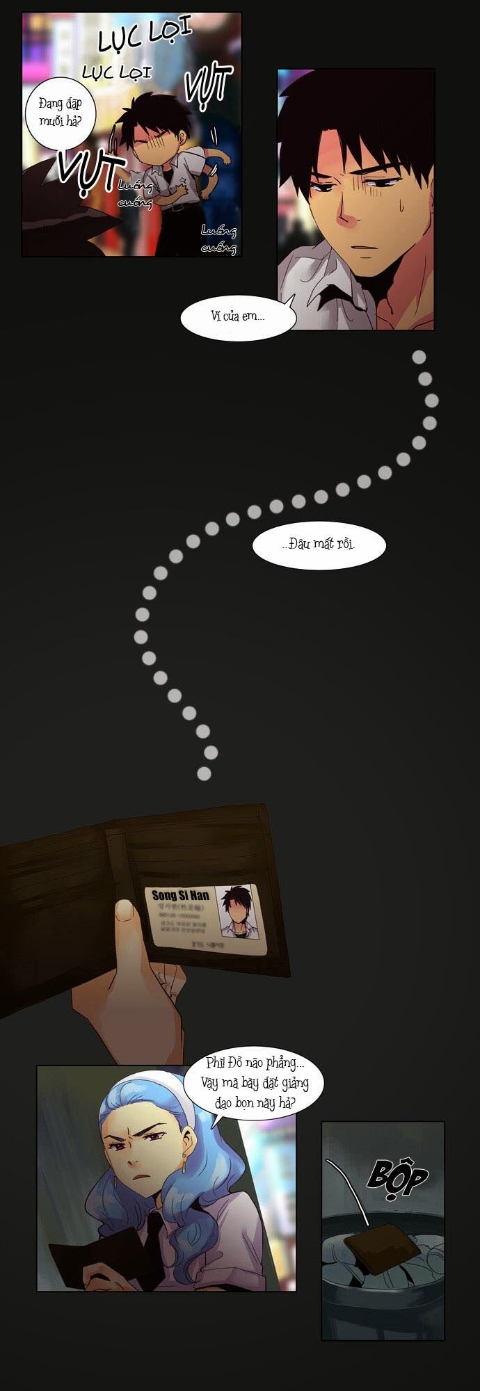 Dear, Only You Don’t Know! Chapter 13 - 25