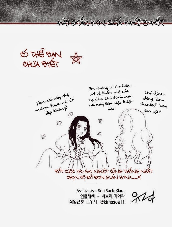 Dear, Only You Don’t Know! Chapter 13 - 27