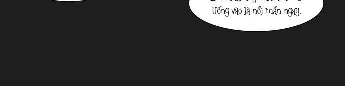 Dear, Only You Don’t Know! Chapter 14 - 4