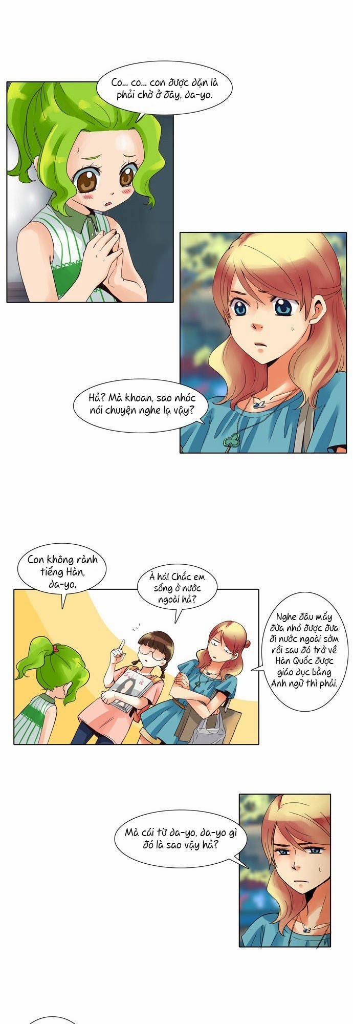 Dear, Only You Don’t Know! Chapter 15 - 11