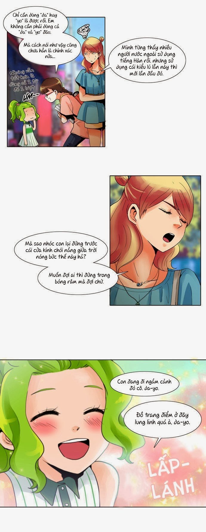 Dear, Only You Don’t Know! Chapter 15 - 13