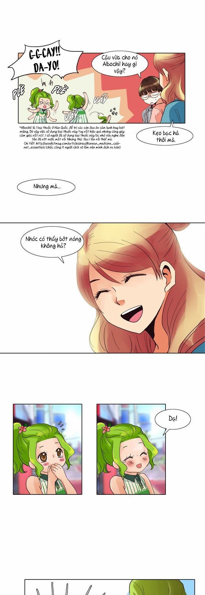 Dear, Only You Don’t Know! Chapter 15 - 16