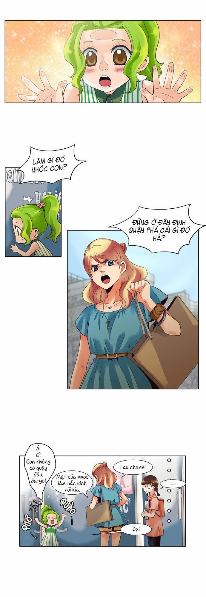 Dear, Only You Don’t Know! Chapter 15 - 6