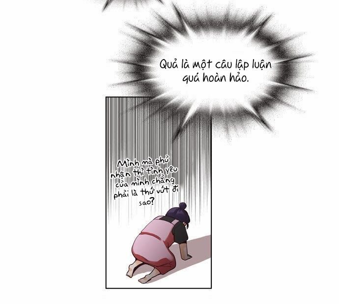 Dear, Only You Don’t Know! Chapter 16 - 16