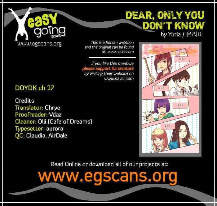 Dear, Only You Don’t Know! Chapter 17 - 1