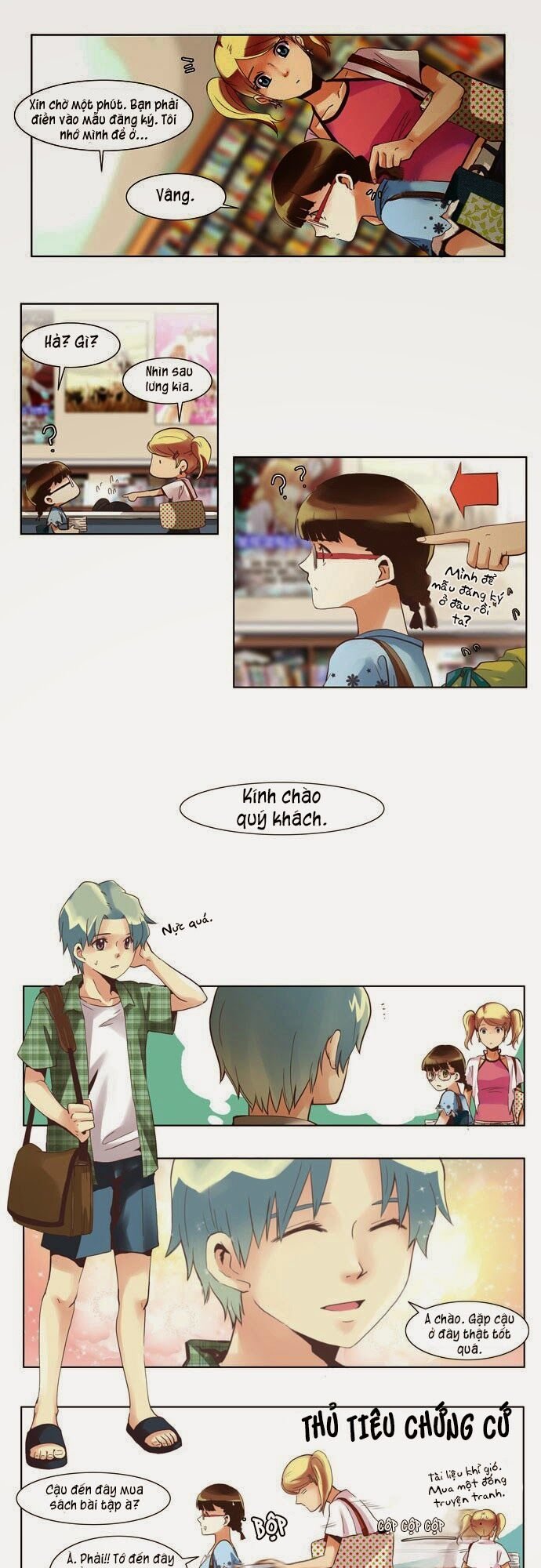 Dear, Only You Don’t Know! Chapter 17 - 13