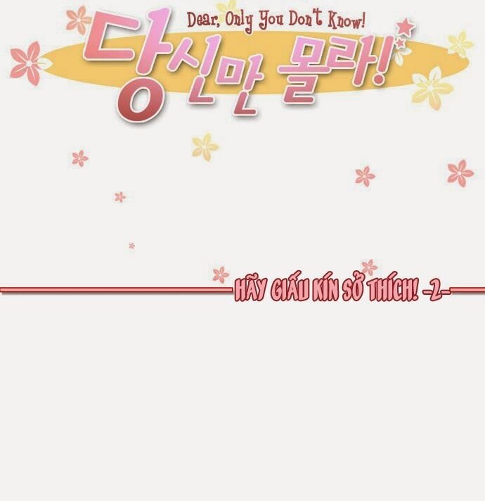 Dear, Only You Don’t Know! Chapter 17 - 3
