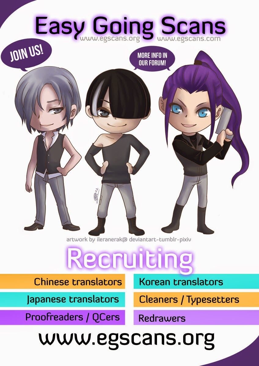 Dear, Only You Don’t Know! Chapter 17 - 23