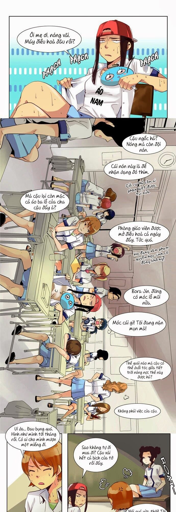 Dear, Only You Don’t Know! Chapter 17 - 4