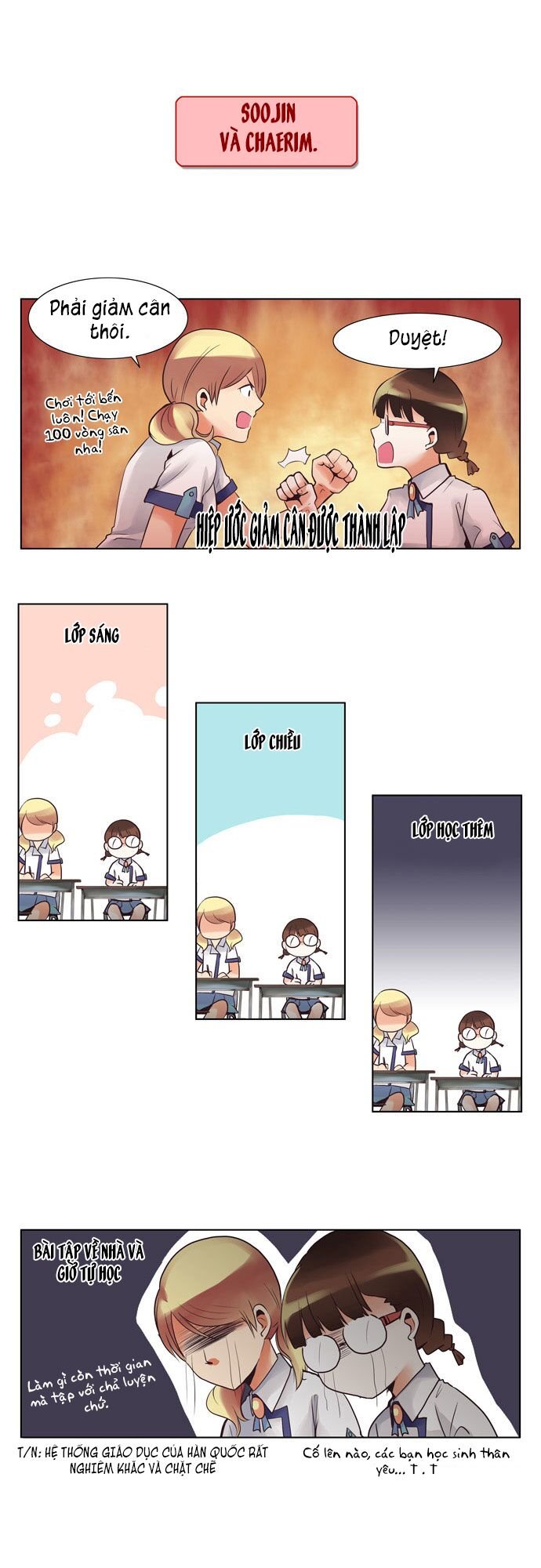 Dear, Only You Don’t Know! Chapter 18 - 11