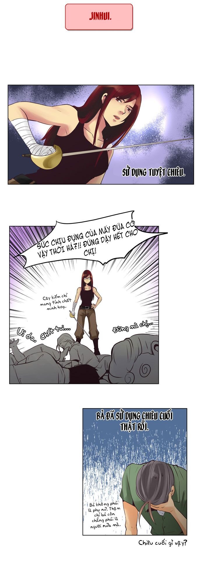 Dear, Only You Don’t Know! Chapter 18 - 12