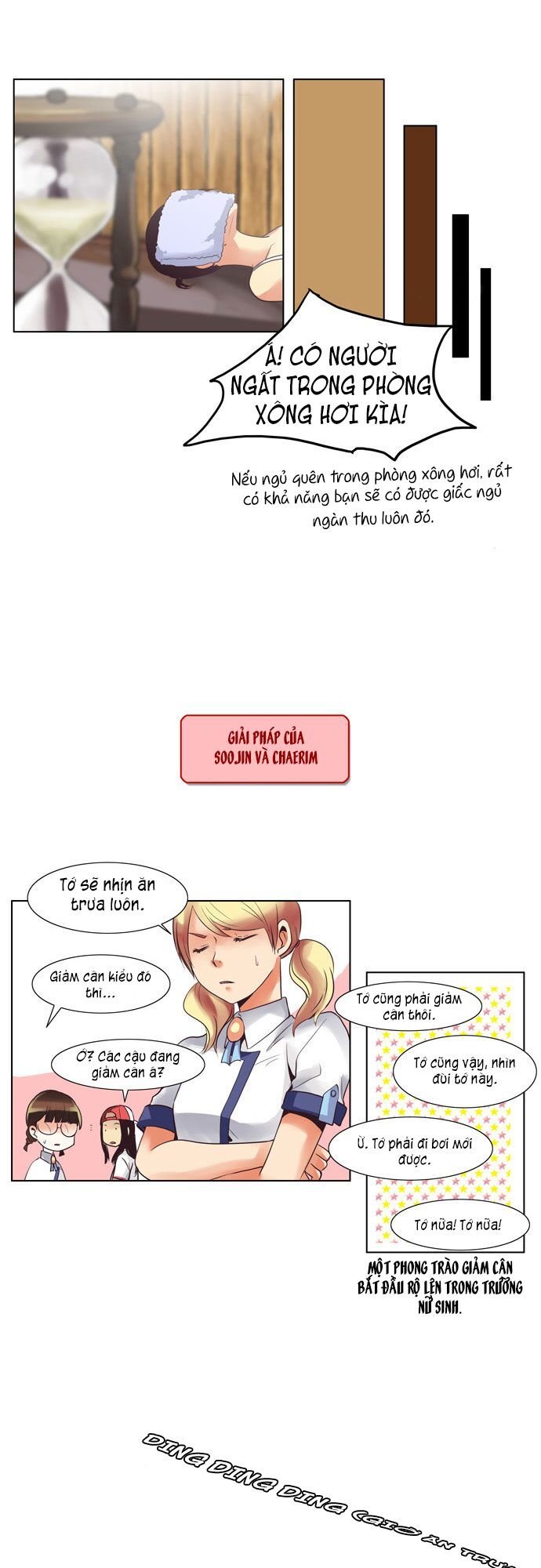 Dear, Only You Don’t Know! Chapter 18 - 17