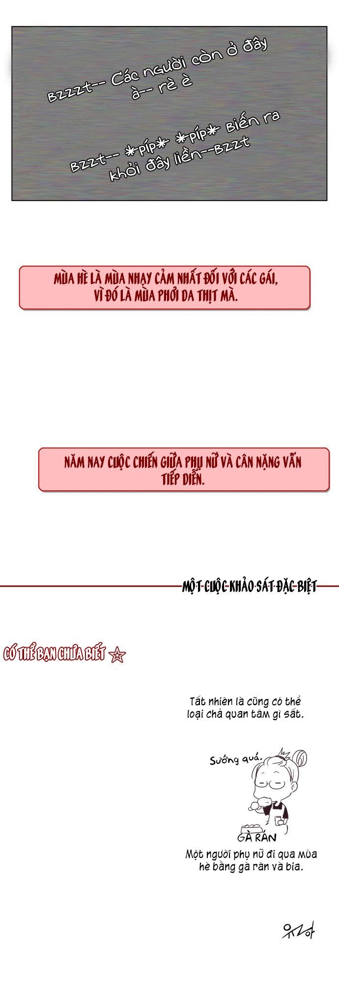 Dear, Only You Don’t Know! Chapter 18 - 34