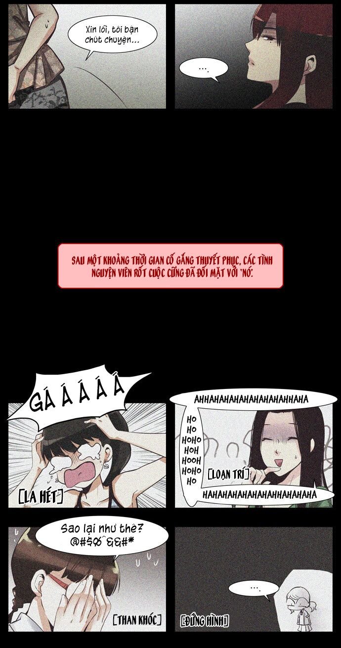 Dear, Only You Don’t Know! Chapter 18 - 5