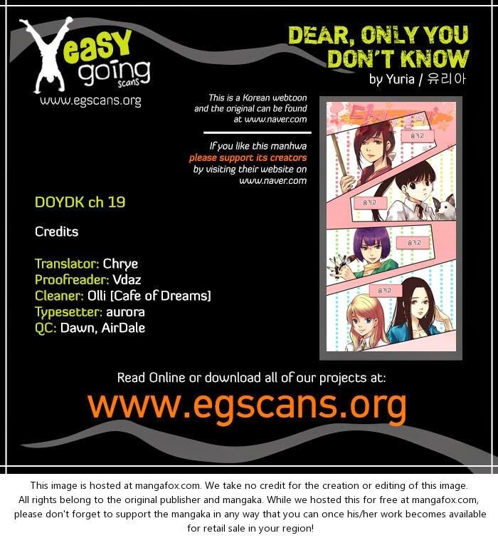 Dear, Only You Don’t Know! Chapter 19 - 1
