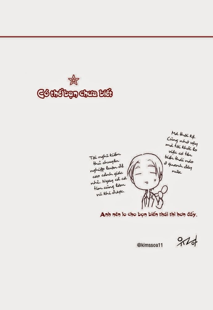 Dear, Only You Don’t Know! Chapter 19 - 33