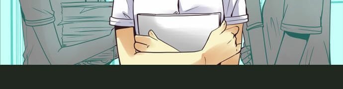 Dear, Only You Don’t Know! Chapter 21 - 3