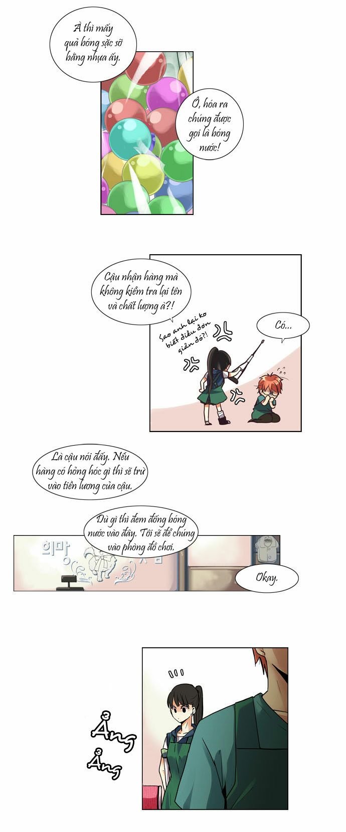 Dear, Only You Don’t Know! Chapter 22 - 12