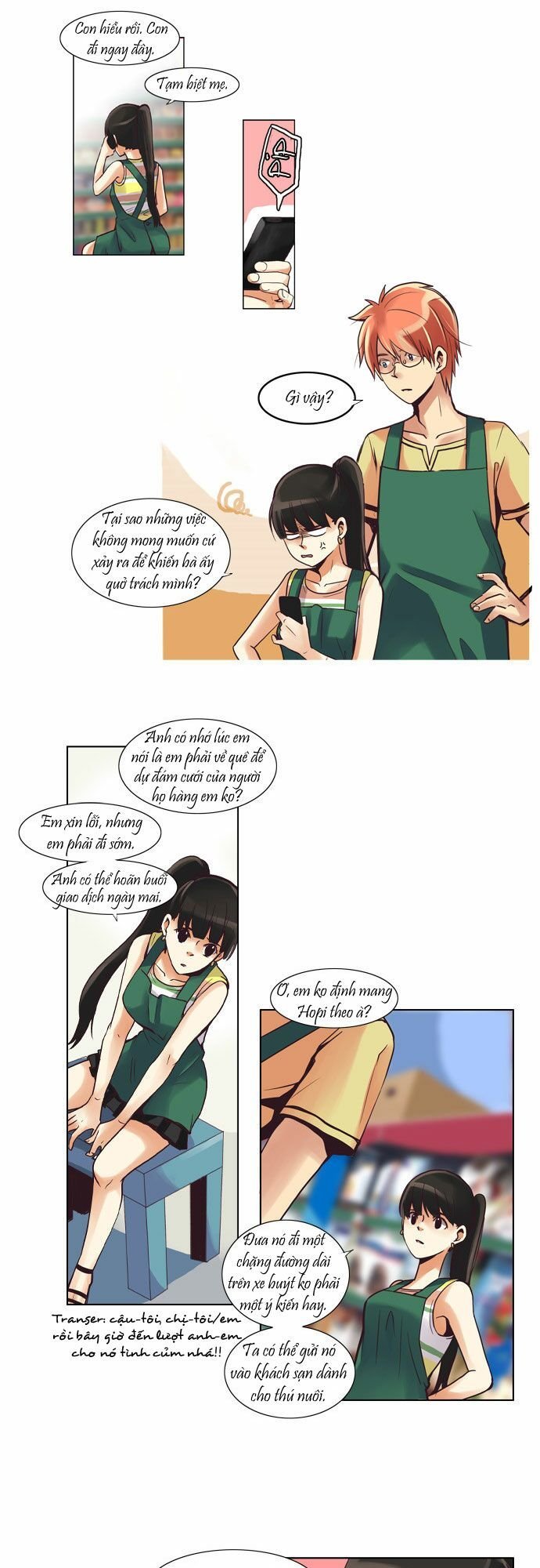 Dear, Only You Don’t Know! Chapter 23 - 11