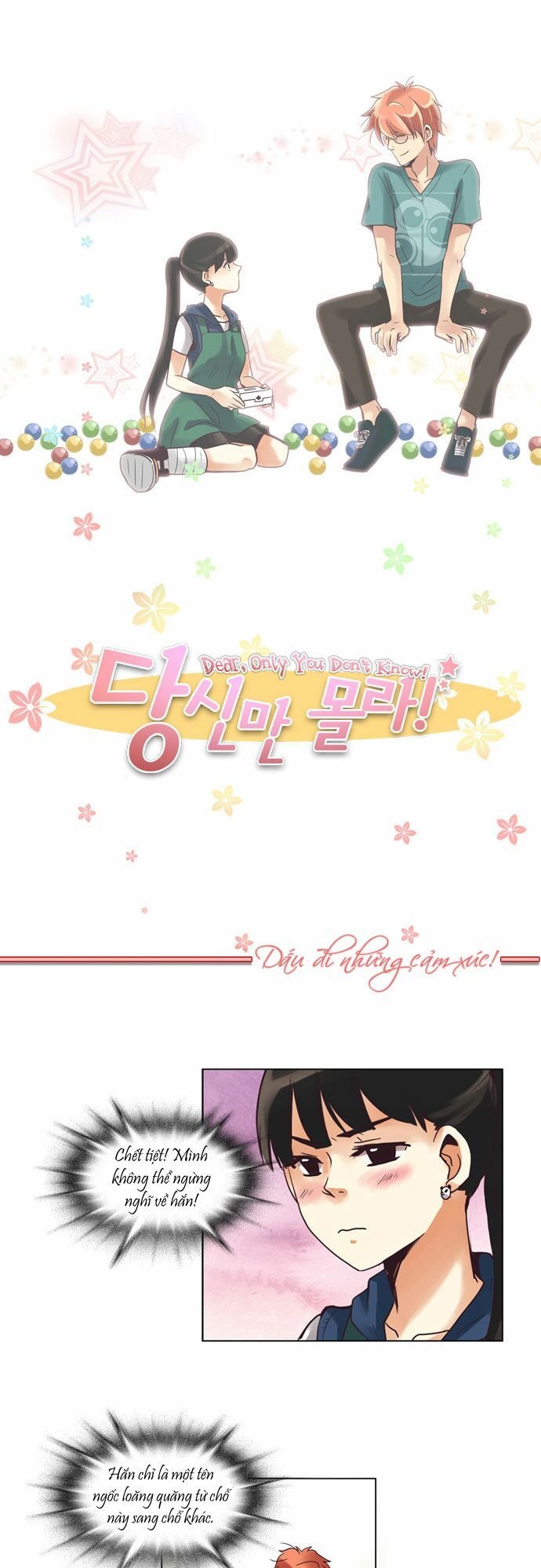 Dear, Only You Don’t Know! Chapter 23 - 6
