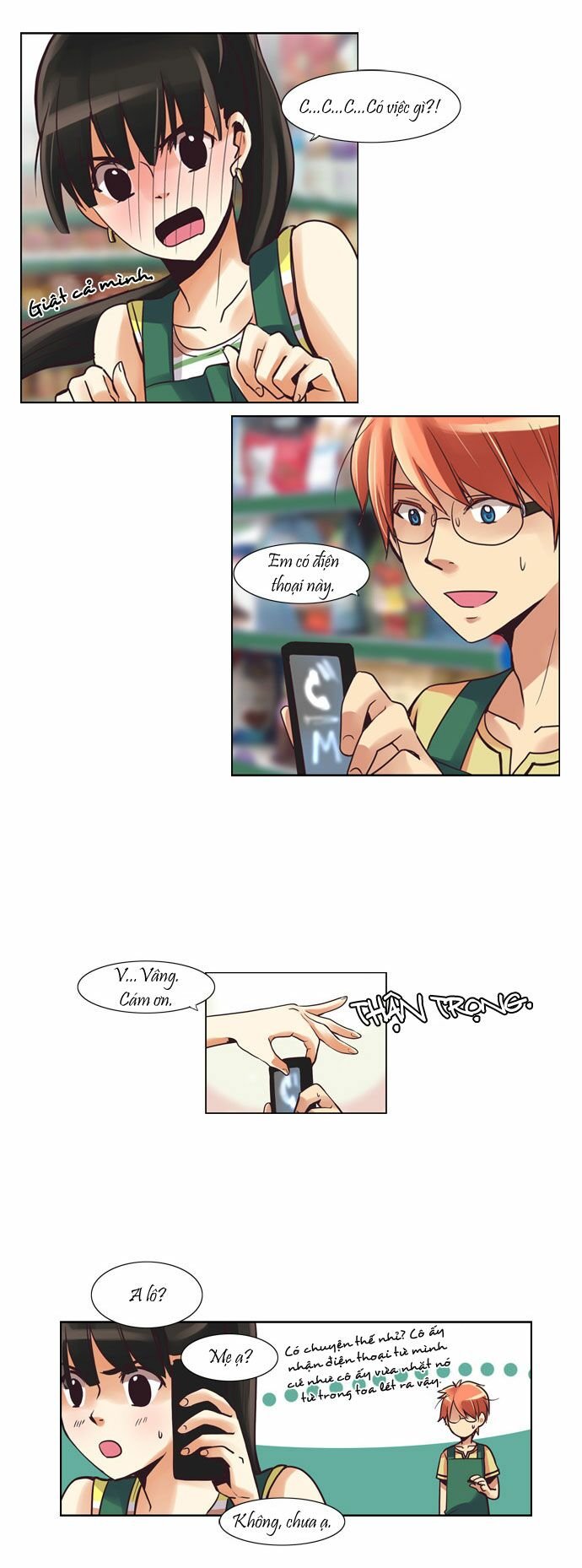 Dear, Only You Don’t Know! Chapter 23 - 10