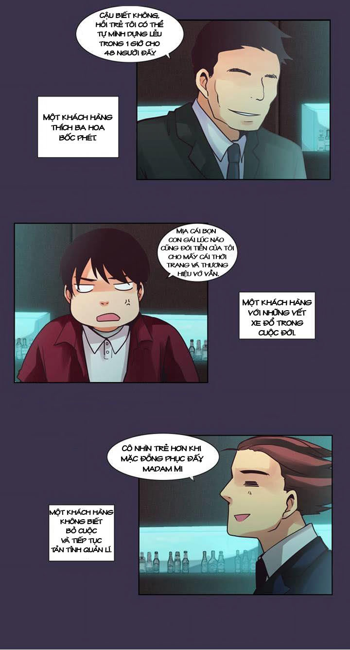 Dear, Only You Don’t Know! Chapter 26 - 12