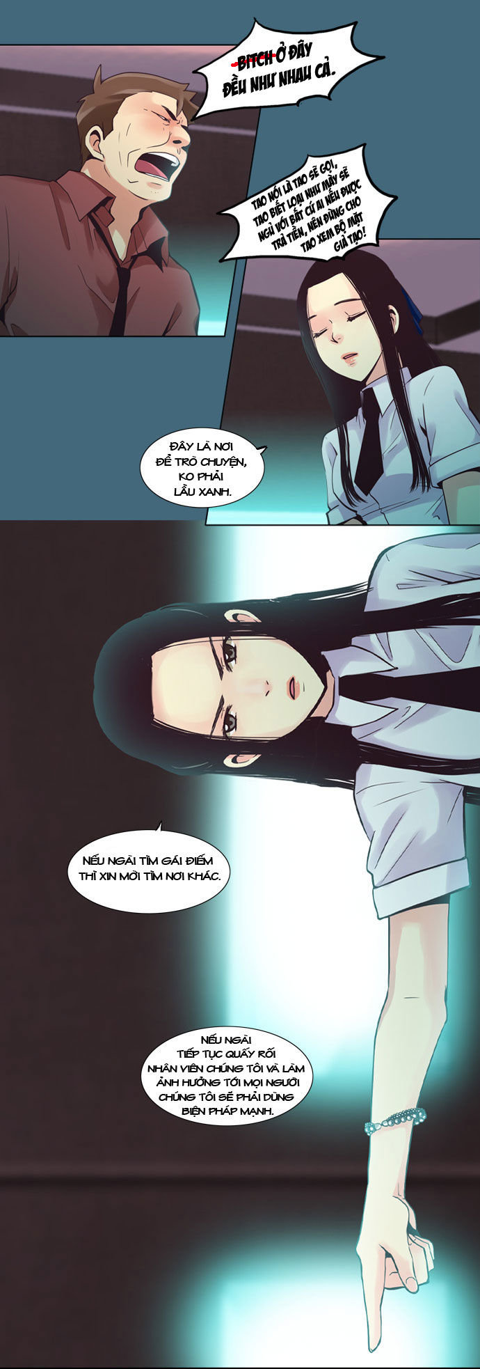 Dear, Only You Don’t Know! Chapter 28 - 12