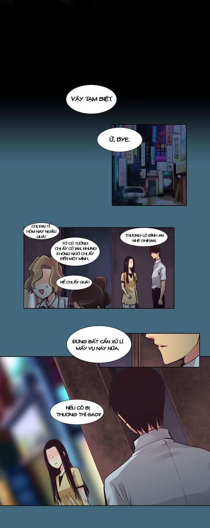 Dear, Only You Don’t Know! Chapter 28 - 19