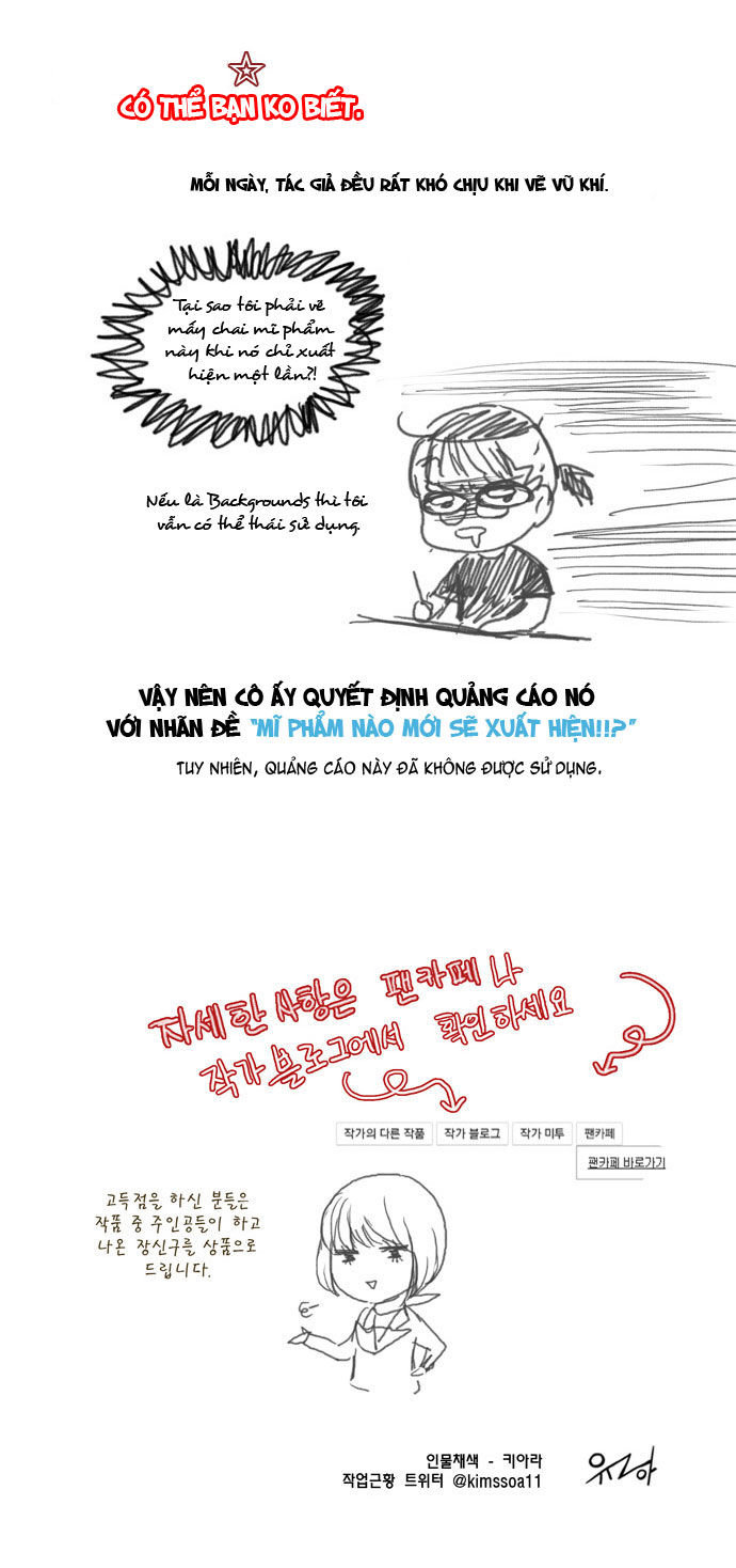 Dear, Only You Don’t Know! Chapter 28 - 22