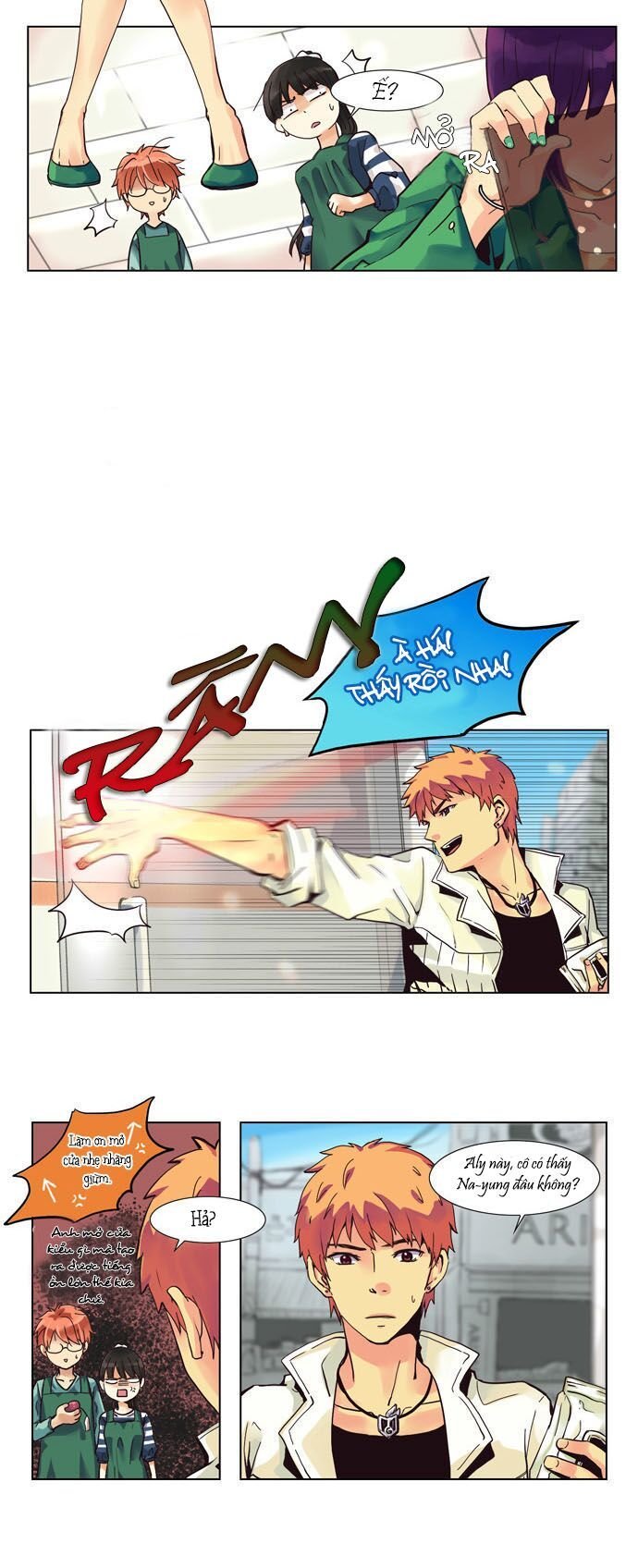 Dear, Only You Don’t Know! Chapter 3 - 4