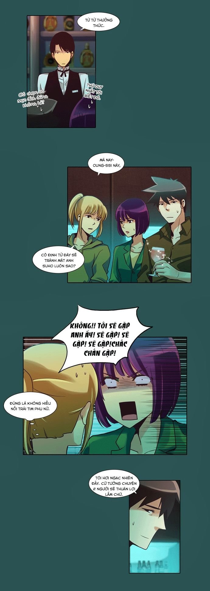 Dear, Only You Don’t Know! Chapter 33 - 12