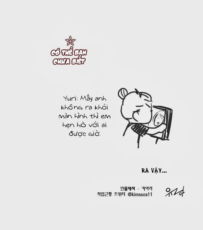 Dear, Only You Don’t Know! Chapter 33 - 21