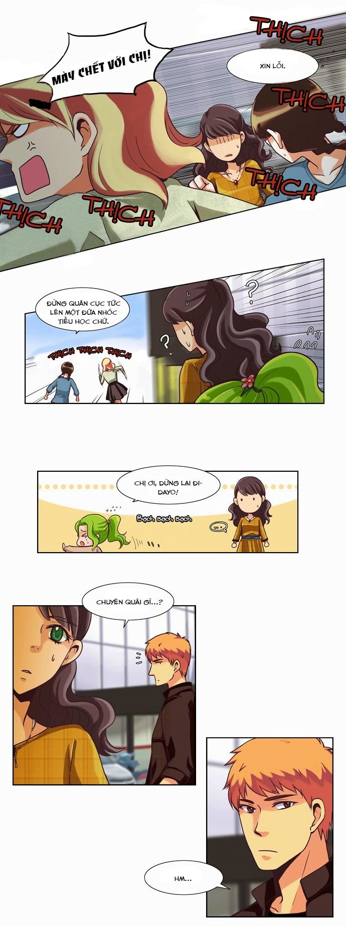 Dear, Only You Don’t Know! Chapter 35 - 16