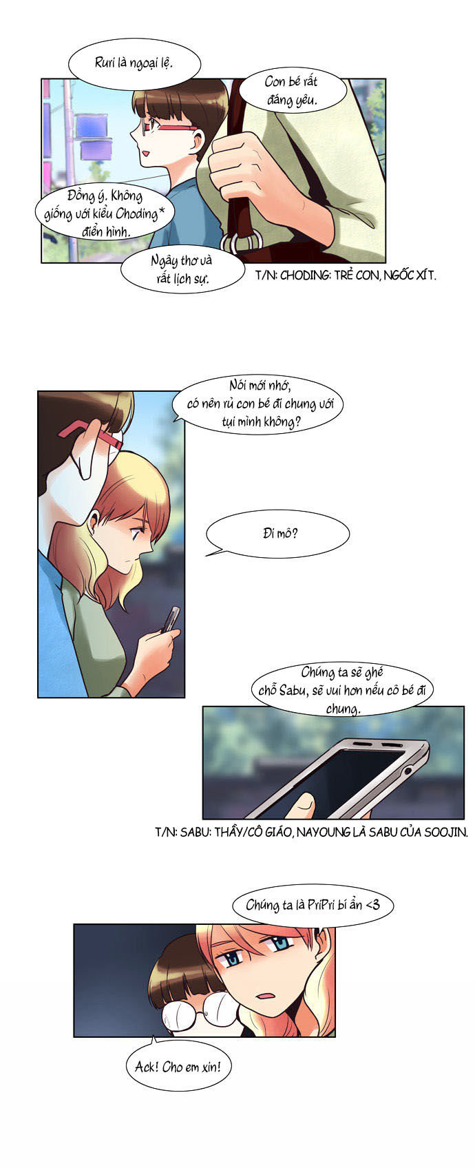 Dear, Only You Don’t Know! Chapter 38 - 13