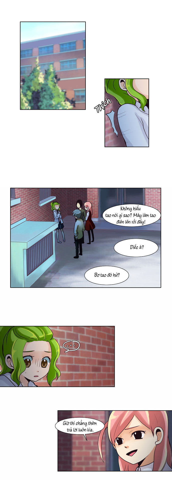 Dear, Only You Don’t Know! Chapter 38 - 17