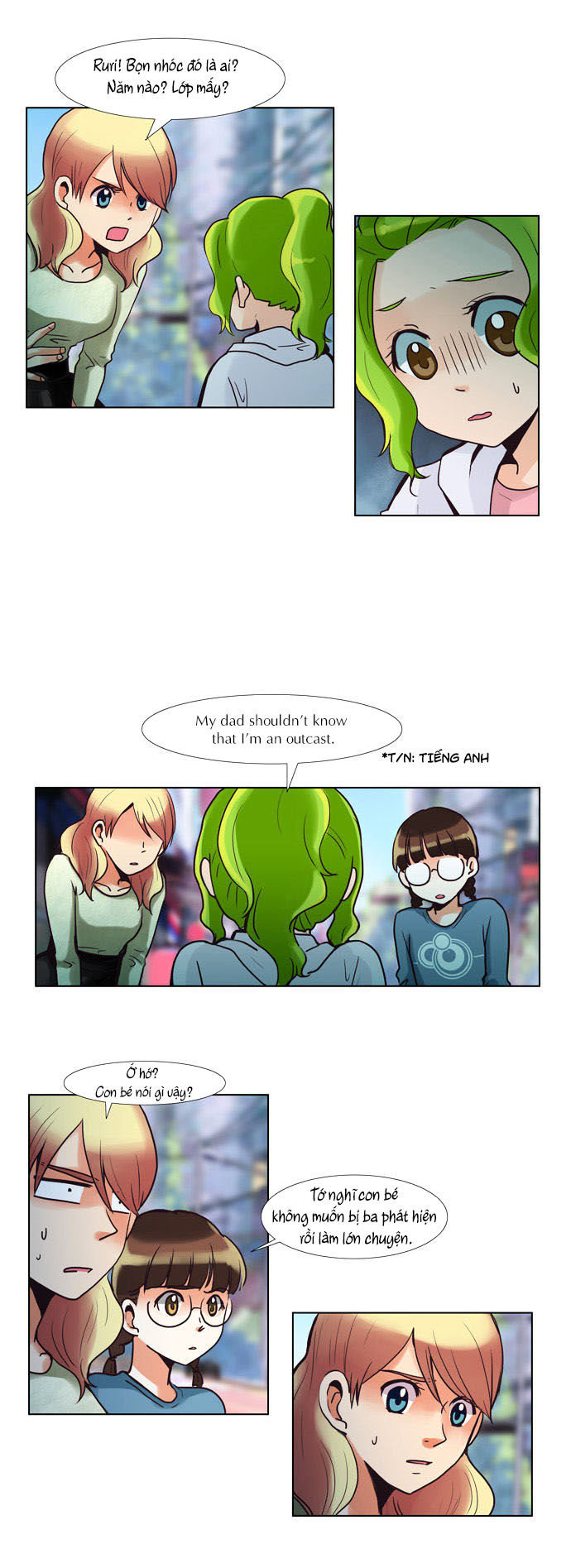 Dear, Only You Don’t Know! Chapter 39 - 12