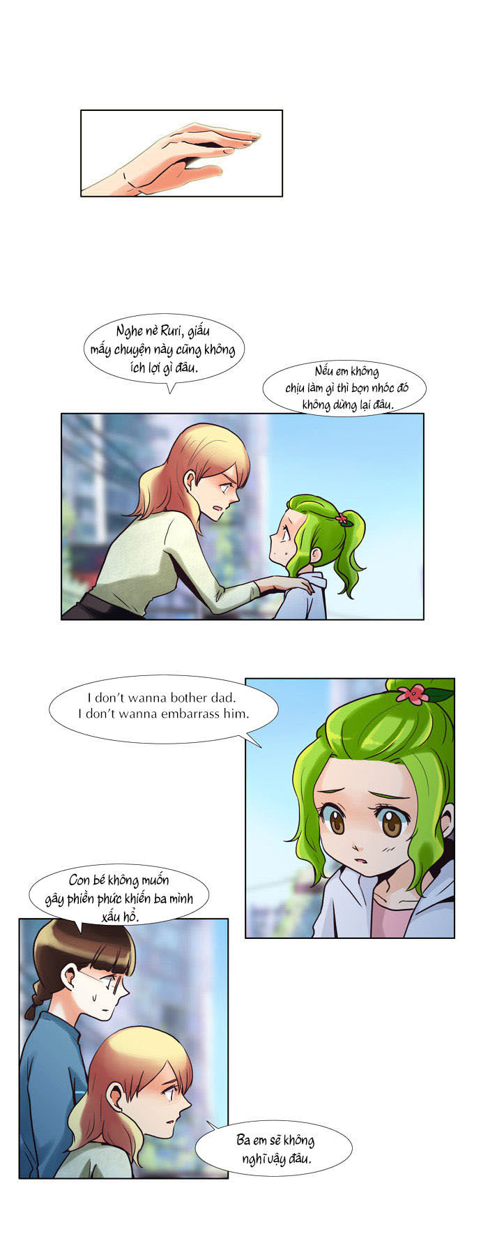 Dear, Only You Don’t Know! Chapter 39 - 13