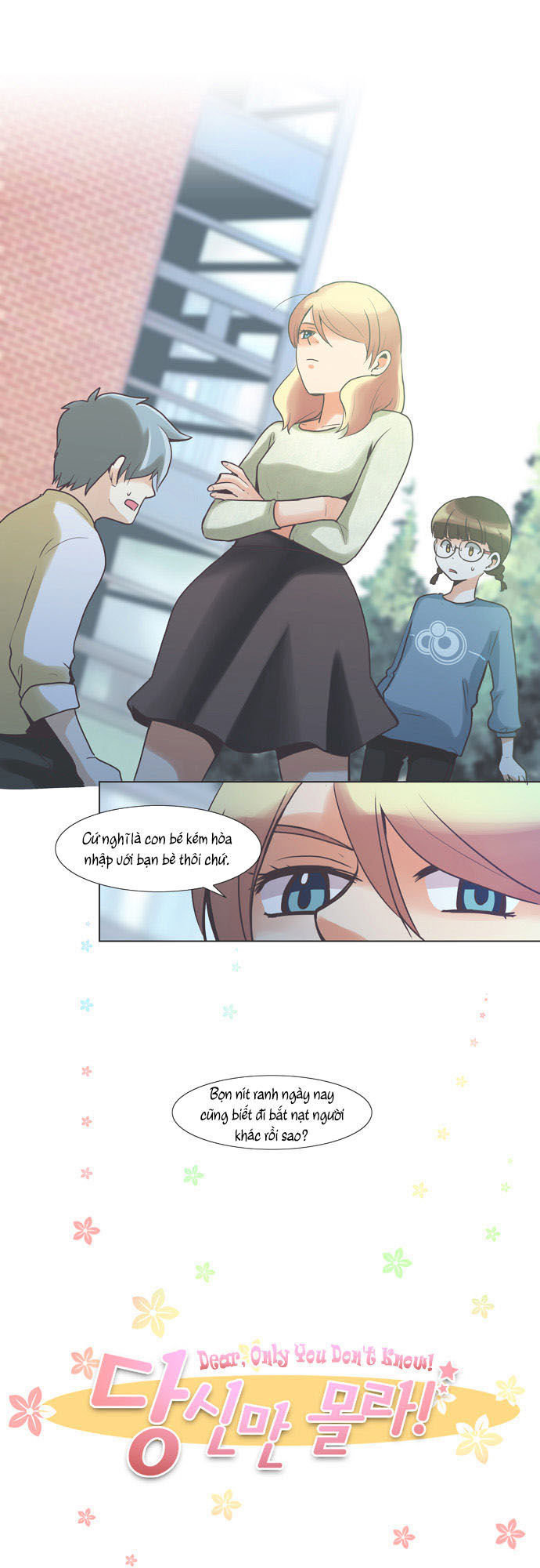 Dear, Only You Don’t Know! Chapter 39 - 3