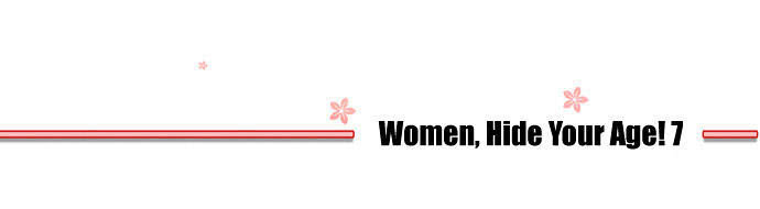 Dear, Only You Don’t Know! Chapter 39 - 4