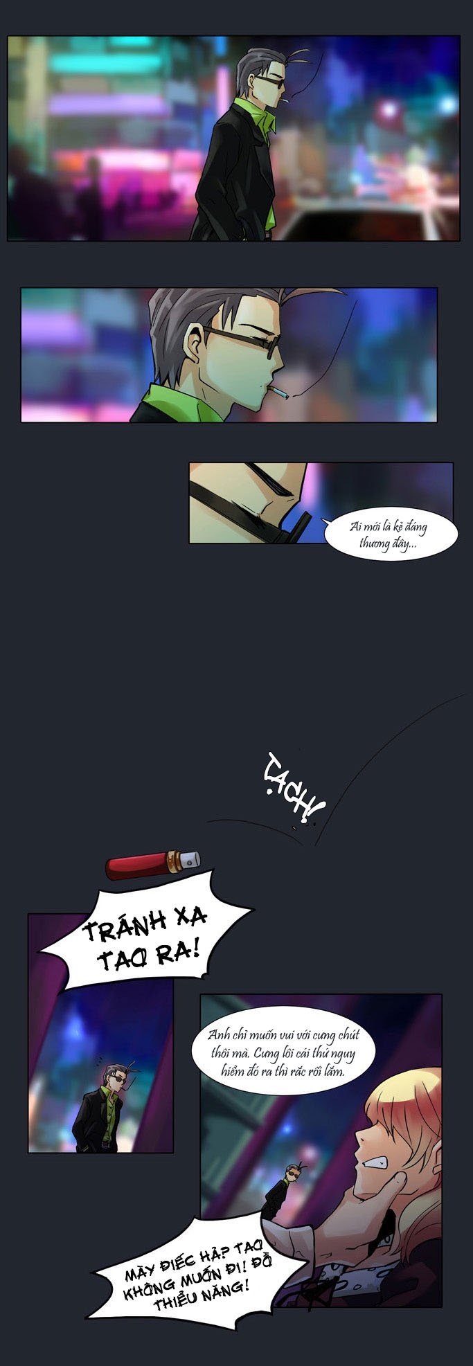 Dear, Only You Don’t Know! Chapter 4 - 15