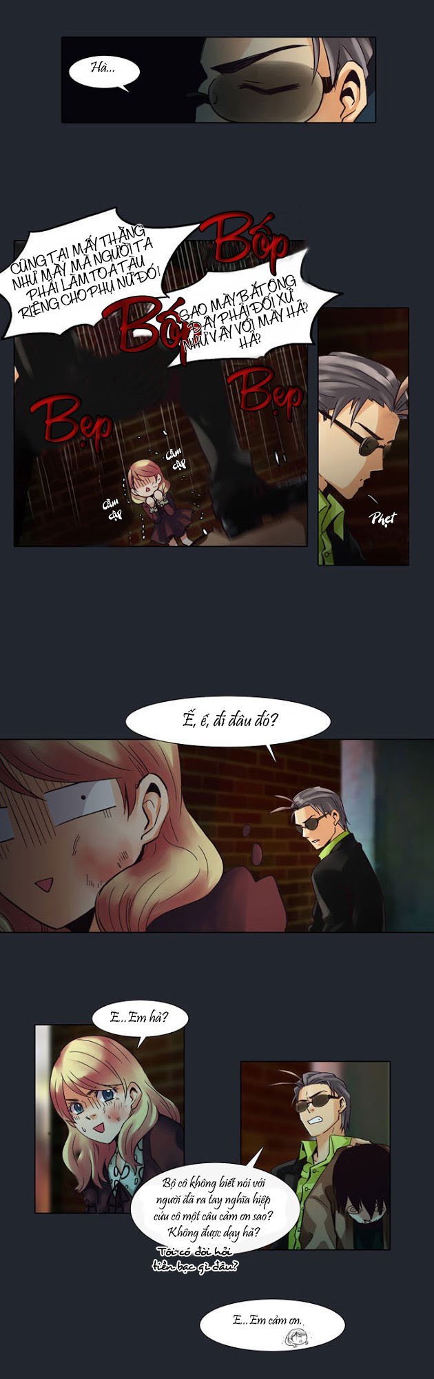 Dear, Only You Don’t Know! Chapter 4 - 17