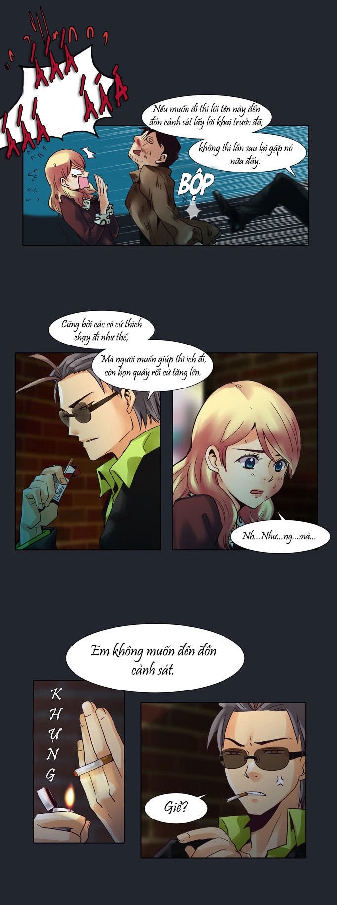 Dear, Only You Don’t Know! Chapter 4 - 18