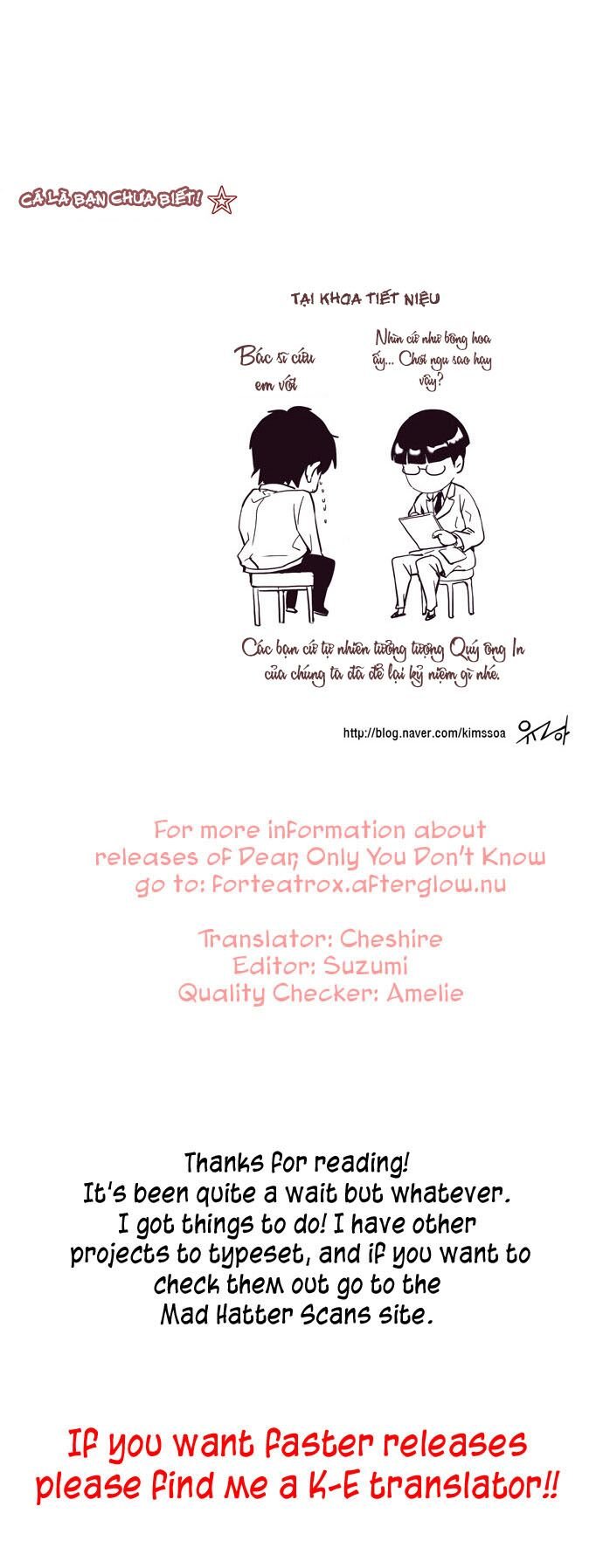 Dear, Only You Don’t Know! Chapter 4 - 21