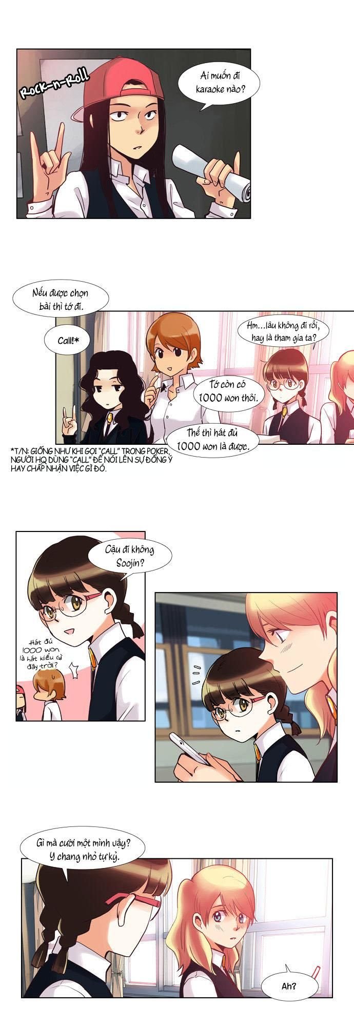 Dear, Only You Don’t Know! Chapter 41 - 12