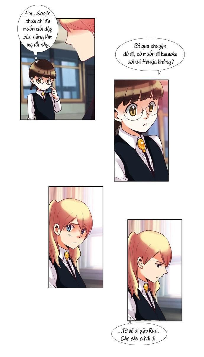 Dear, Only You Don’t Know! Chapter 41 - 17